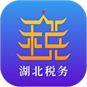 楚税通app最新版